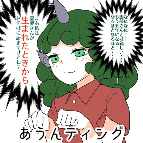 1506738377834