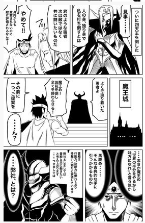 無題3
