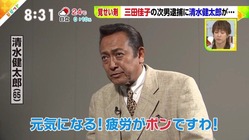 D1iM9-JUkAESIZu