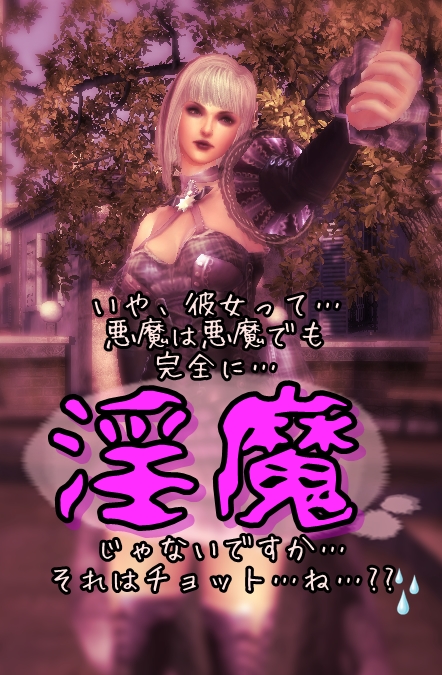 hw くだり4