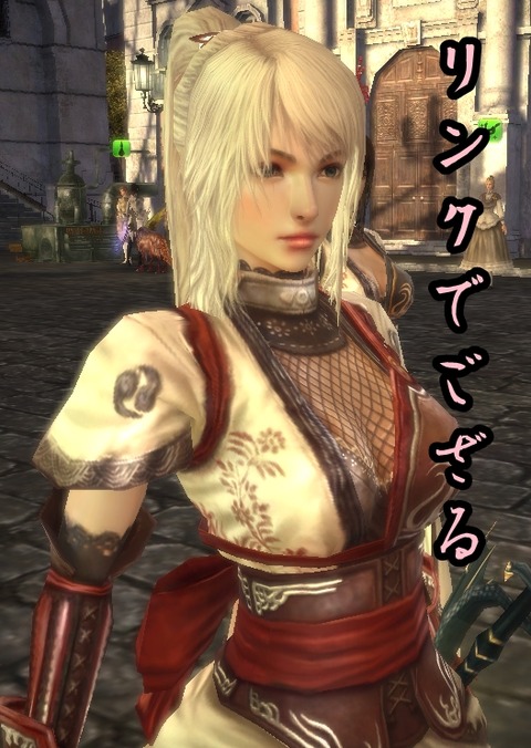 rんk