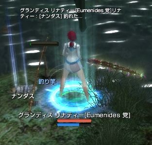 と思わせておいてナンダス