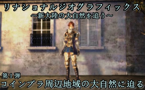 りなしょなる1-1
