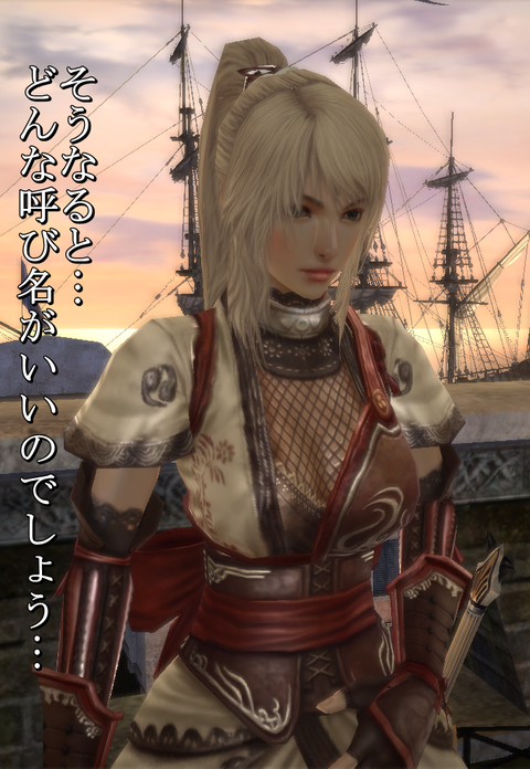新元素7
