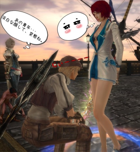 えろるく