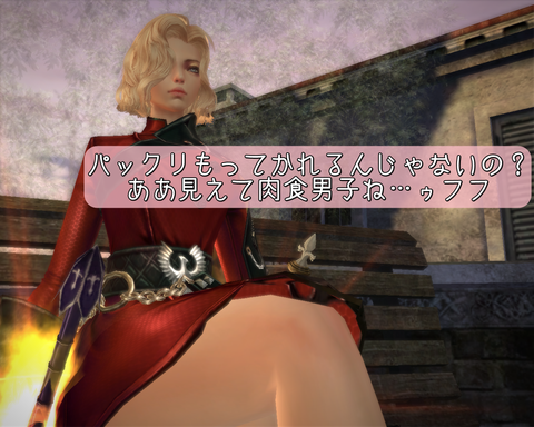 アルデンテ12