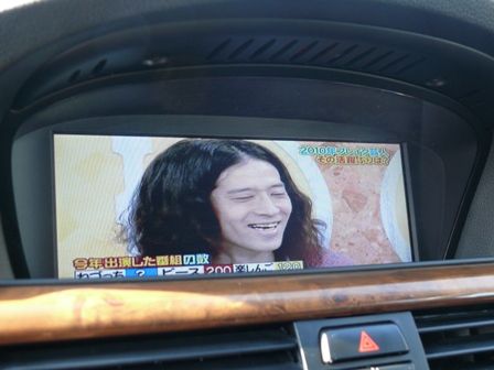 iドライブ