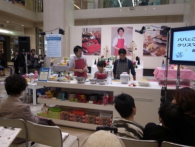 高島屋イベント2b