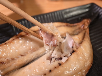 干物