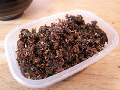 食べる七味 (2)b