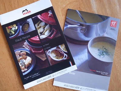 staub_zwilling