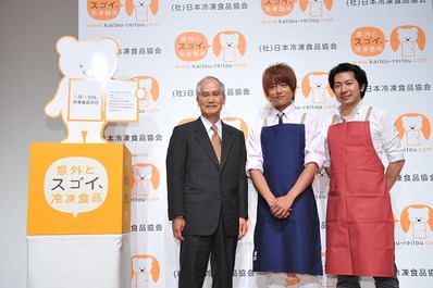 冷凍食品の日_浦野会長_杉浦太陽さん_滝村雅晴b