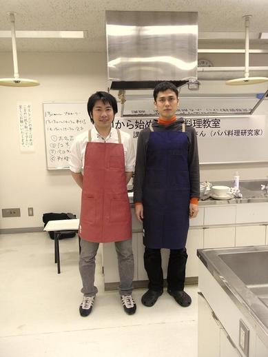 パパエプロンコンビb
