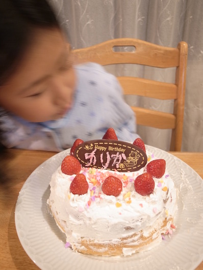ゆりかバースデーケーキ