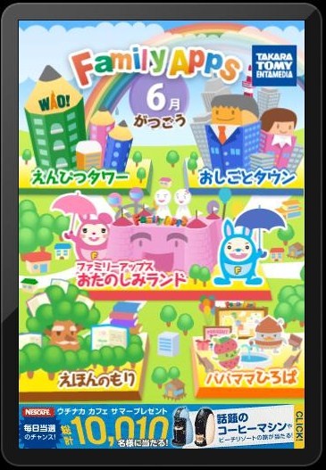 写真 4j