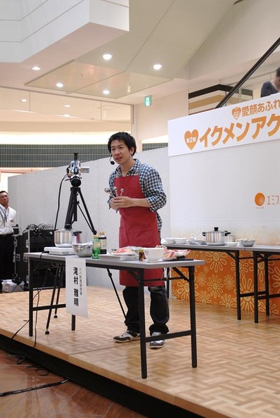 イベントビストロパパb