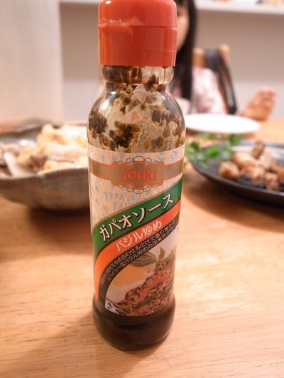 ガパオソースバジル炒めb