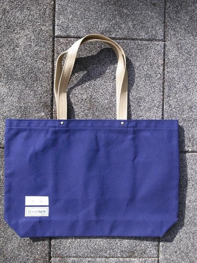 550コラボトート紺