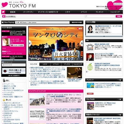 TOKYO FM