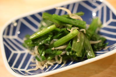 波佐見焼お浸し