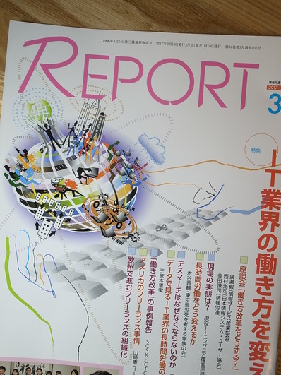 R0055852
