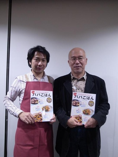 ビストロパパ×一澤信三郎社長b