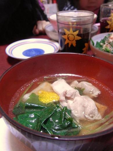 お雑煮b