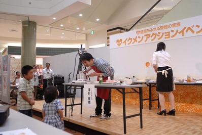 子どもたちに試食b