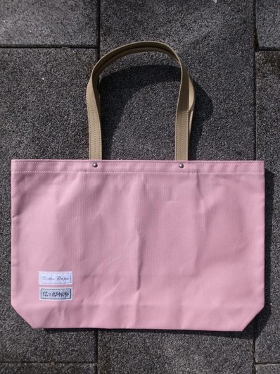 550トート桜