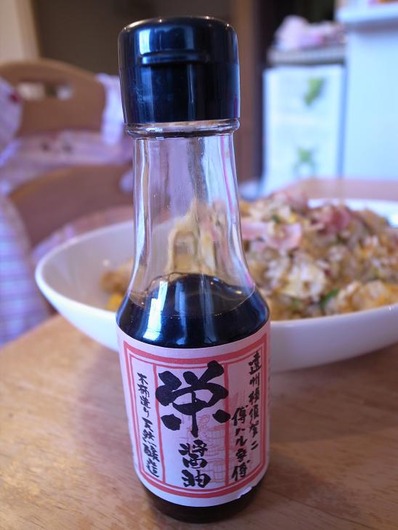 栄醤油b