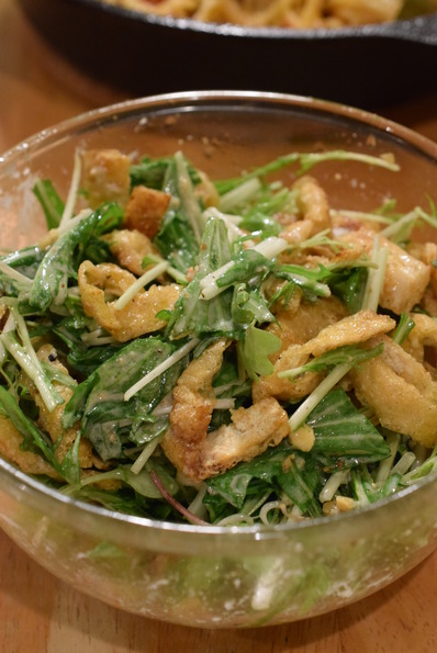 水菜と油揚げサラダ