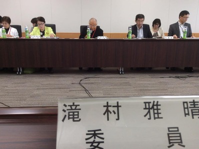 内閣府食育推進評価専門会議