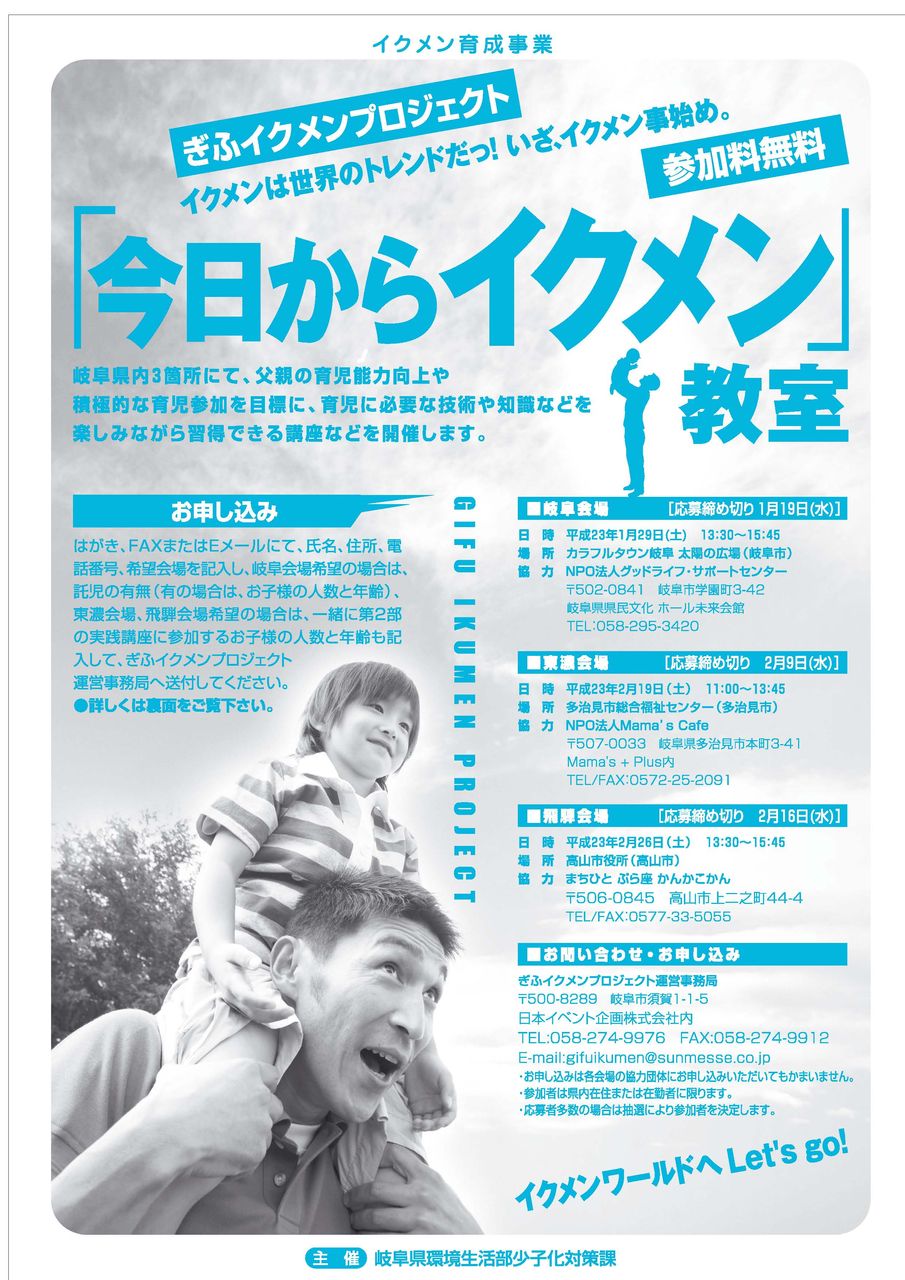 TOKYO-HOT　イク画像無修正 の掲示板投稿写真＆画像