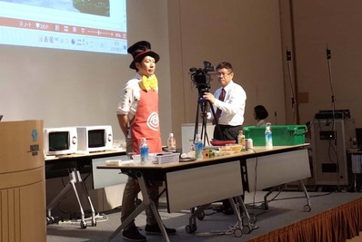 冷凍食品イベント