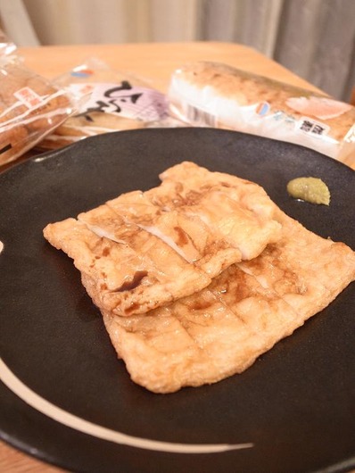 ひら天b