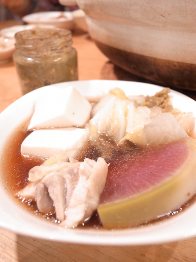 鍋とゆず胡椒