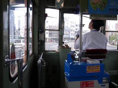 路面電車車窓b