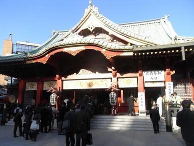 神田明神本殿b