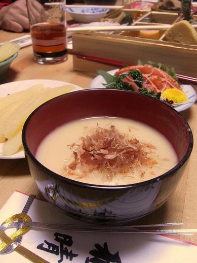 京都白みそ雑煮b