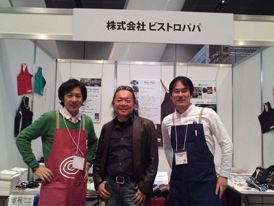 滝村安藤さん長谷部さん2
