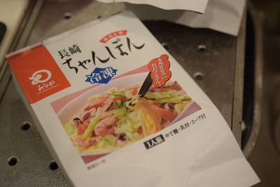 パッケージ
