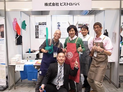 ワークライフバランスフェスタ東京2014b
