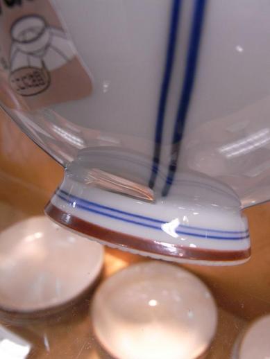 お茶碗b