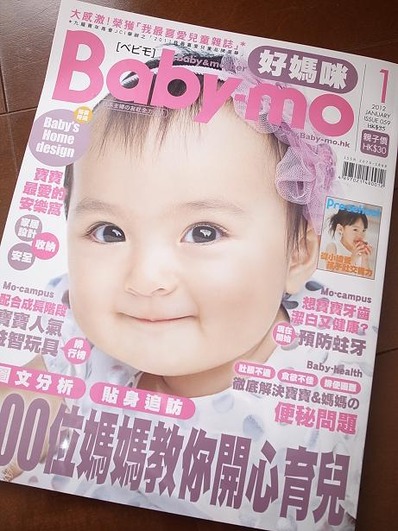 Baby-mo中国b
