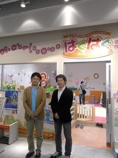 NHK宮崎アナウンサーb