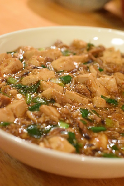 麻婆豆腐