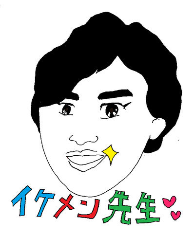 ビストロパパ