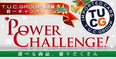 2011_xmas