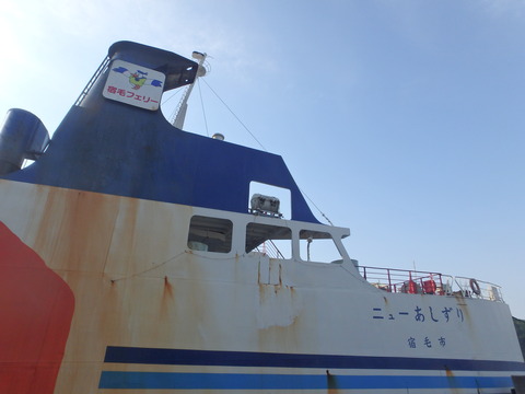 P4250006