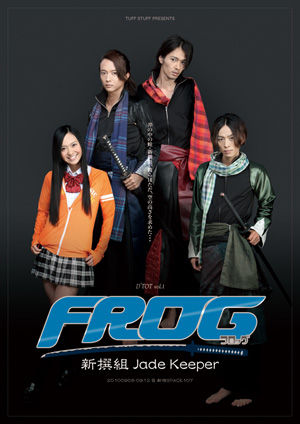 poster300pix